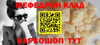 прущий лед Кандалакша