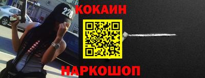 прущий лед Кандалакша