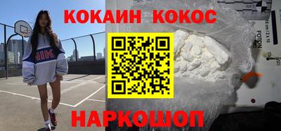 прущий лед Кандалакша