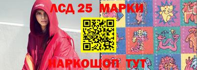 прущий лед Кандалакша