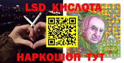 прущий лед Кандалакша