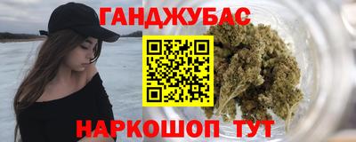 прущий лед Кандалакша