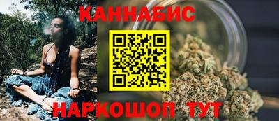 прущий лед Кандалакша
