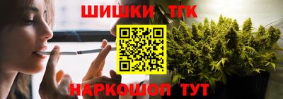 прущий лед Кандалакша