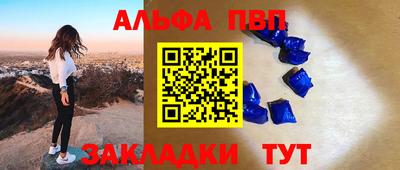 прущий лед Кандалакша