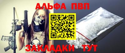 прущий лед Кандалакша