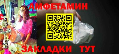 прущий лед Кандалакша