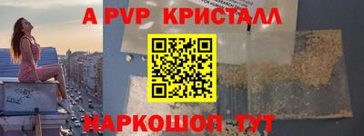 прущий лед Кандалакша