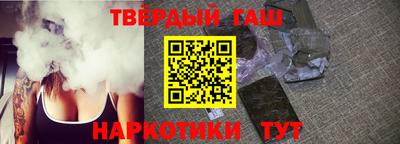 прущий лед Кандалакша