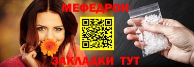 прущий лед Кандалакша